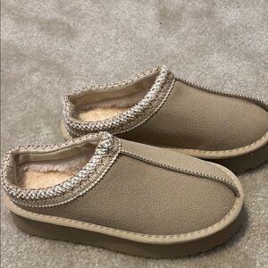 Cozy Beige Slip-On Slippers
